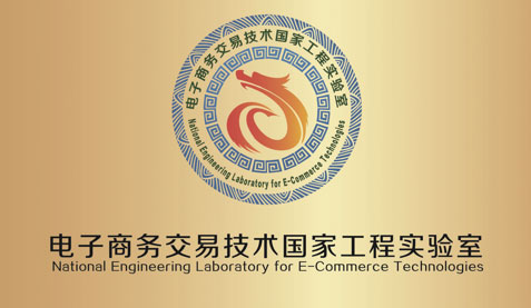 必发·bifa(中国)唯一官方网站