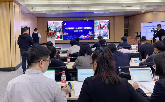 必发·bifa(中国)唯一官方网站