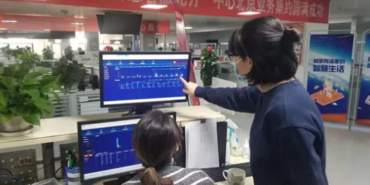 必发·bifa(中国)唯一官方网站