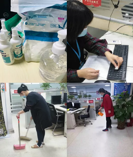 必发·bifa(中国)唯一官方网站