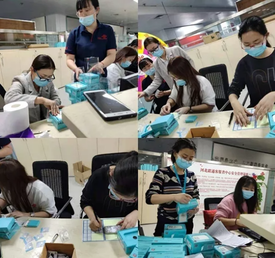 必发·bifa(中国)唯一官方网站