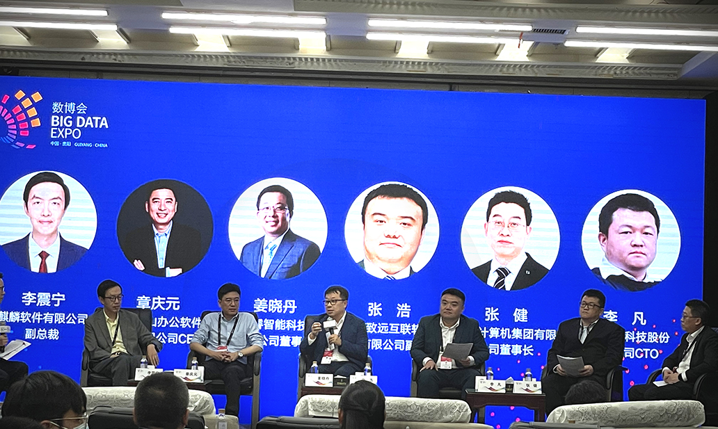 必发·bifa(中国)唯一官方网站