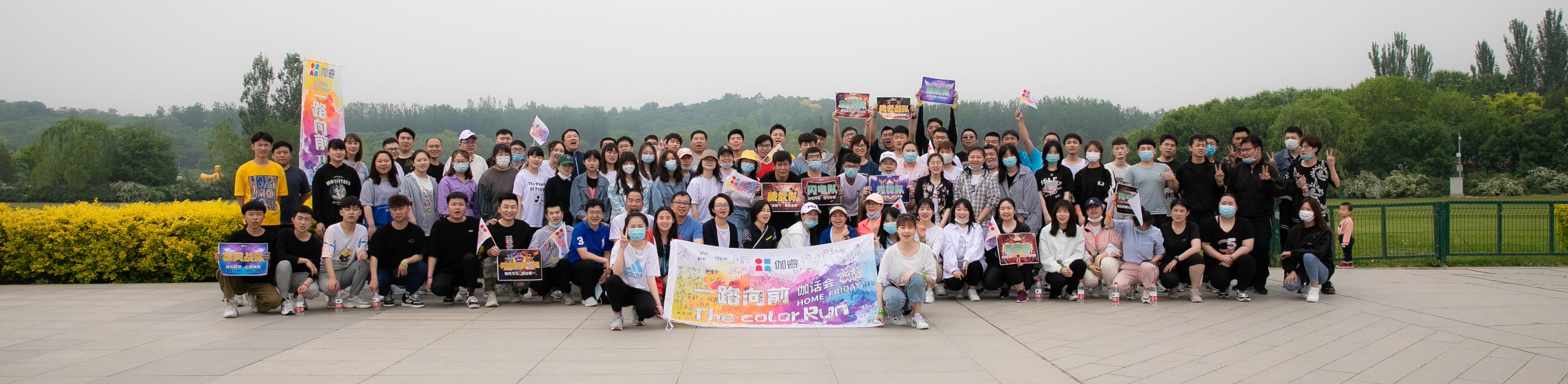 必发·bifa(中国)唯一官方网站