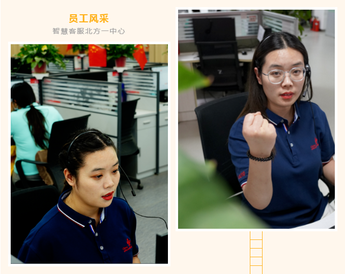 必发·bifa(中国)唯一官方网站