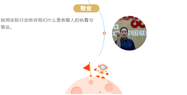 必发·bifa(中国)唯一官方网站