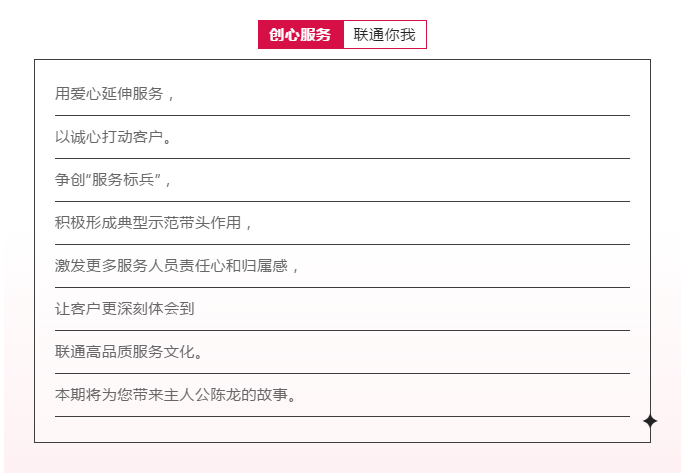 必发·bifa(中国)唯一官方网站