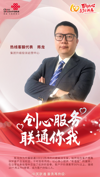 必发·bifa(中国)唯一官方网站