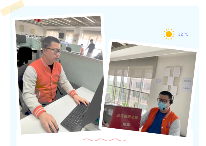 必发·bifa(中国)唯一官方网站