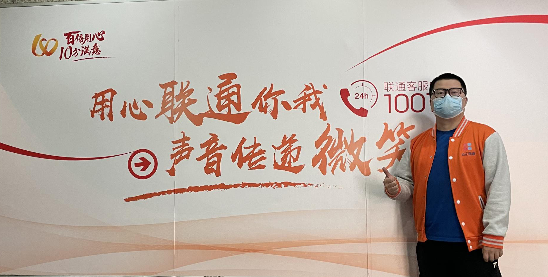 必发·bifa(中国)唯一官方网站