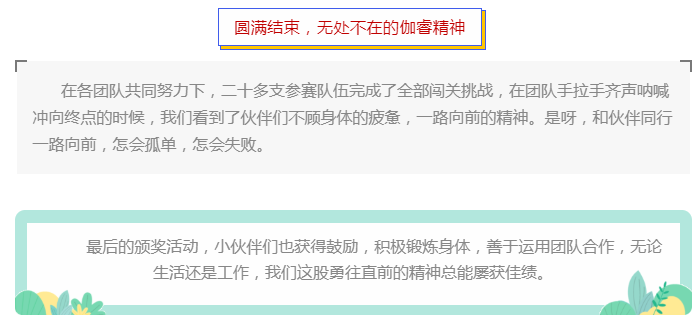必发·bifa(中国)唯一官方网站
