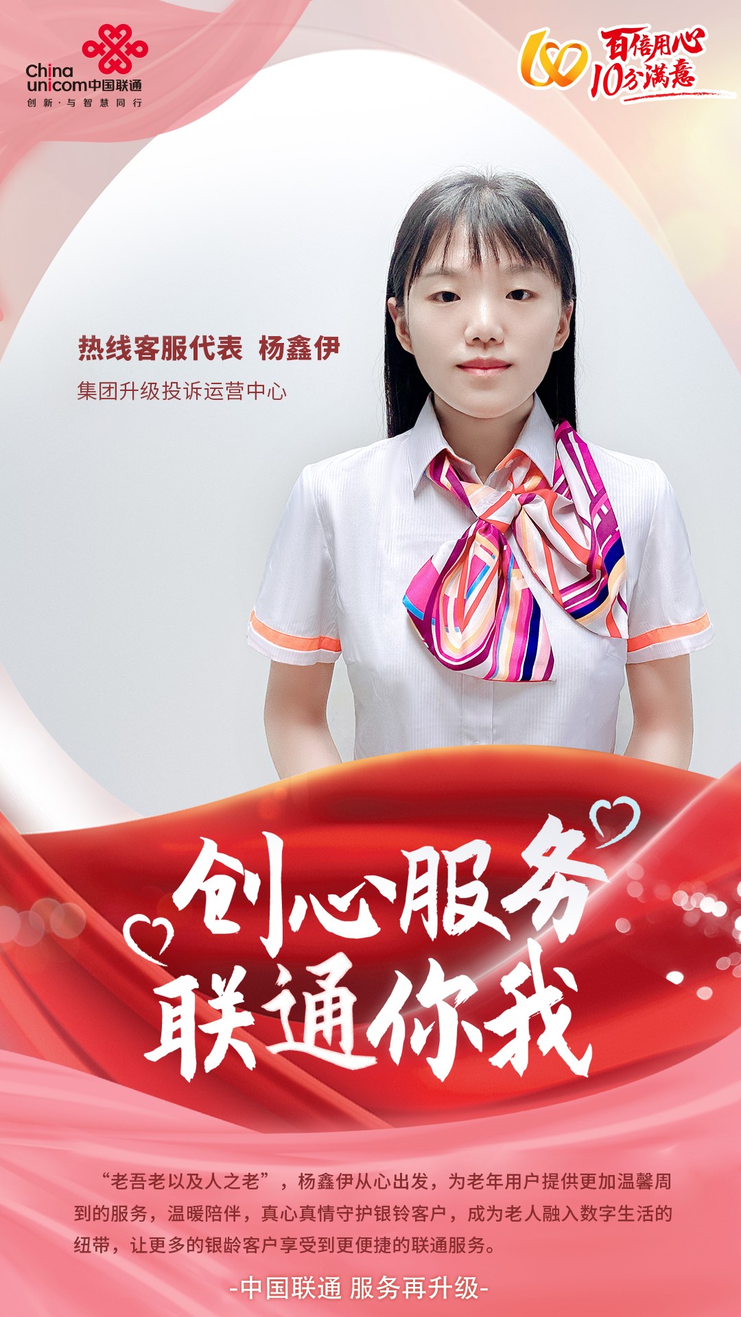 必发·bifa(中国)唯一官方网站