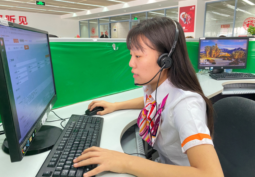 必发·bifa(中国)唯一官方网站