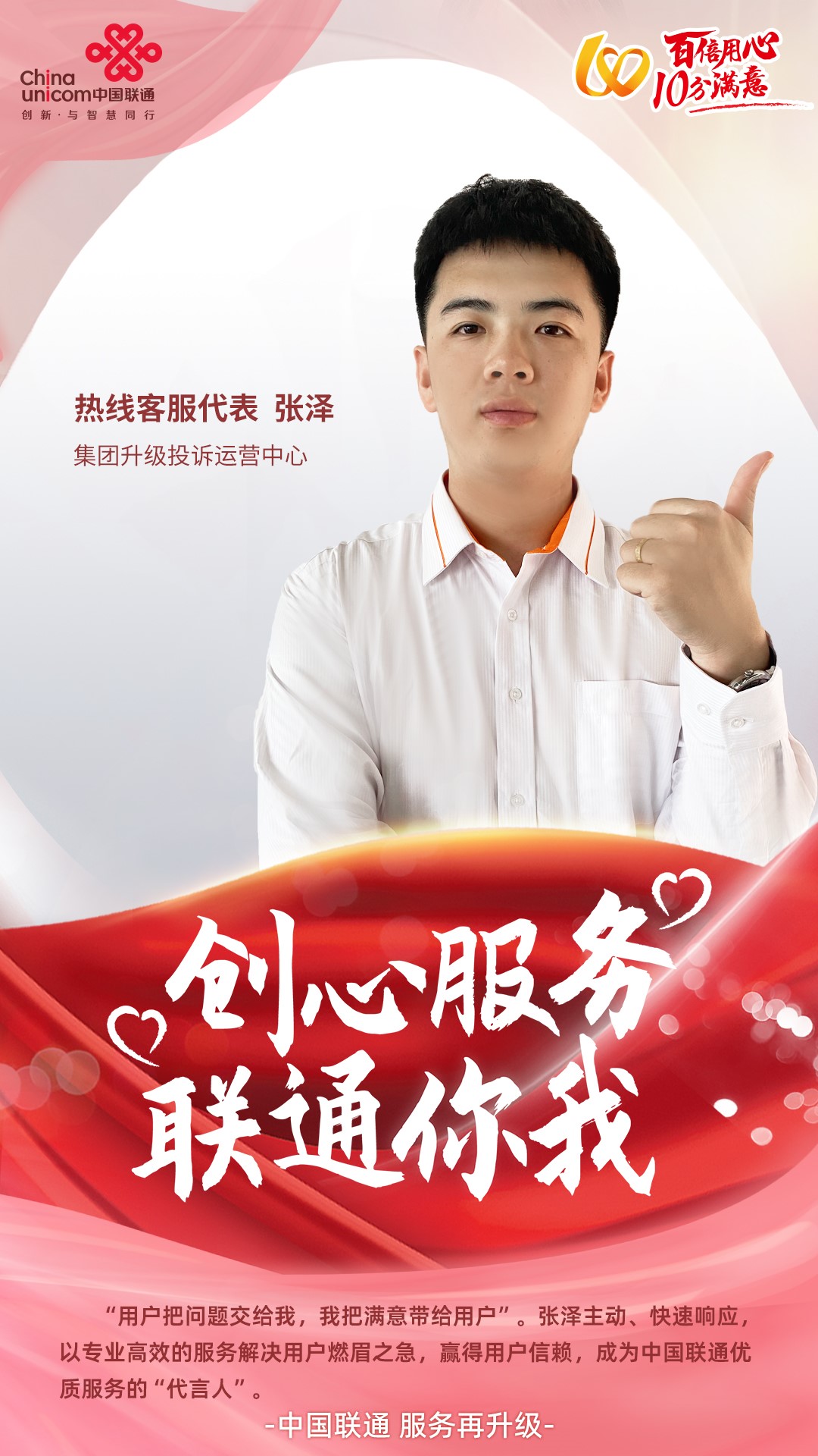 必发·bifa(中国)唯一官方网站