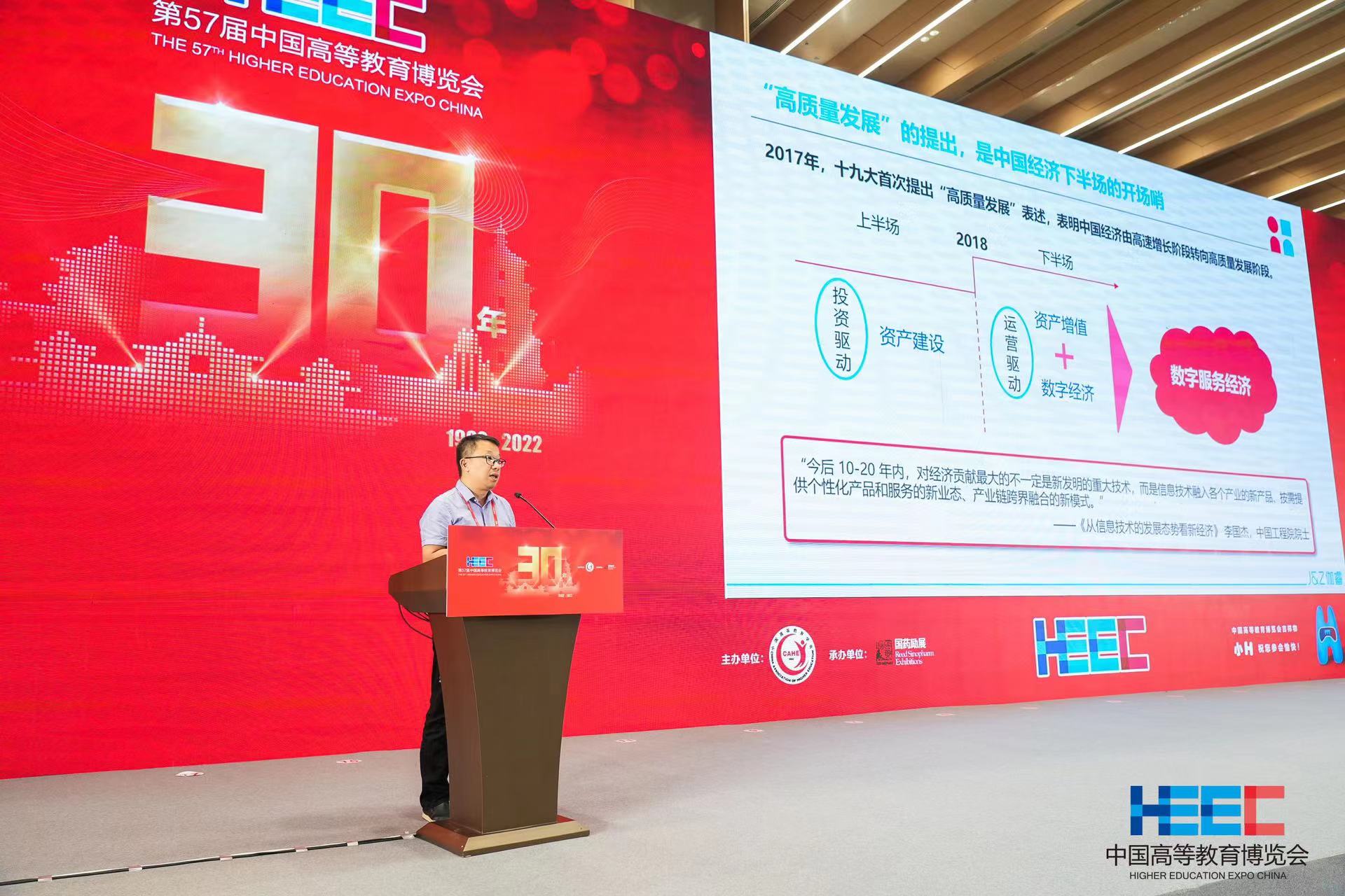 必发·bifa(中国)唯一官方网站