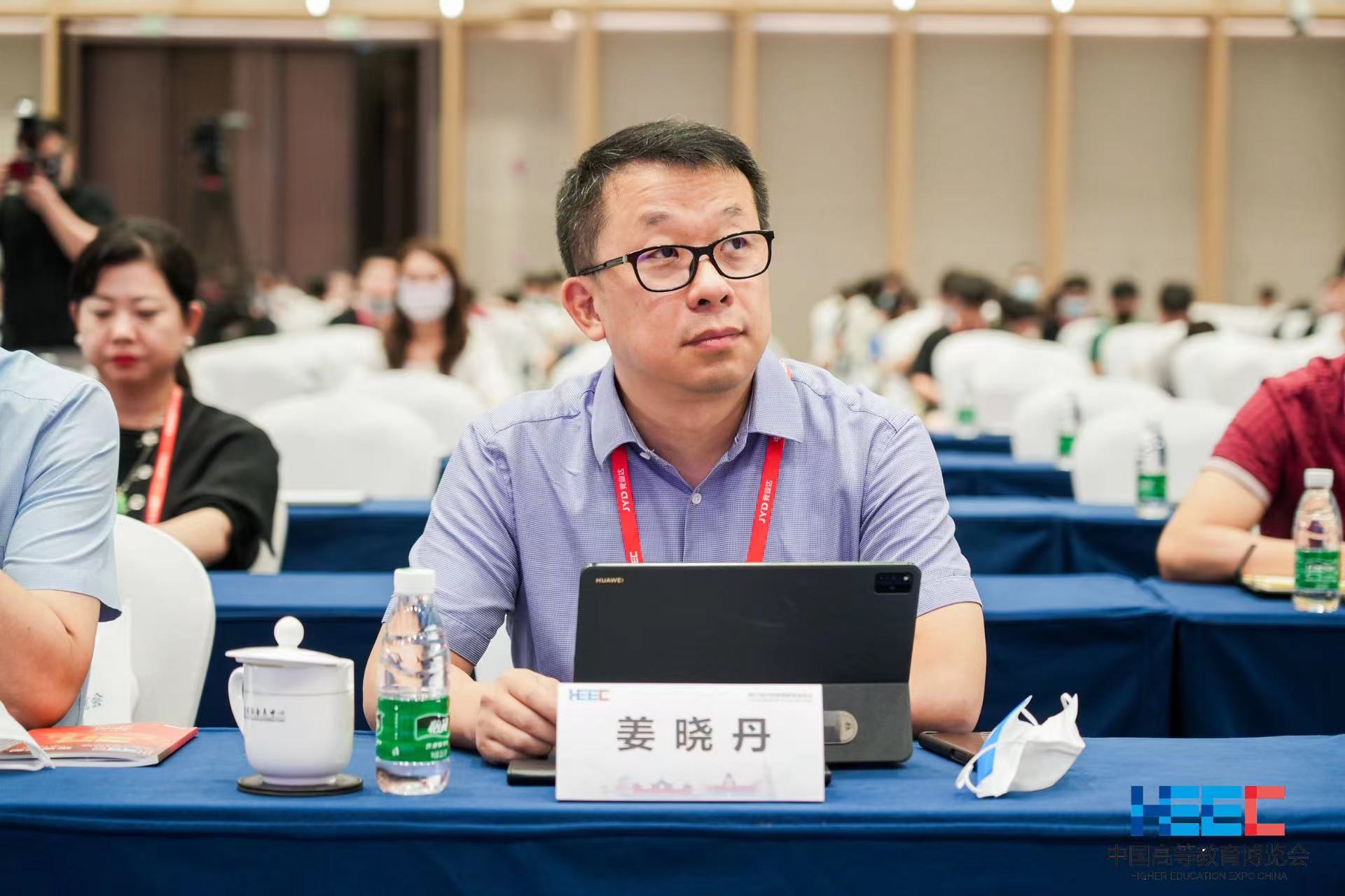 必发·bifa(中国)唯一官方网站