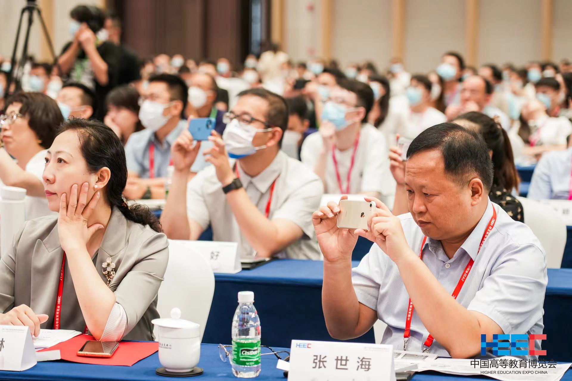 必发·bifa(中国)唯一官方网站