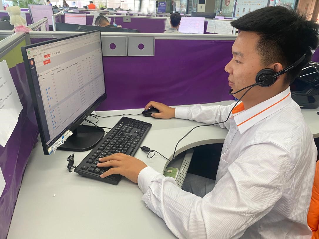 必发·bifa(中国)唯一官方网站