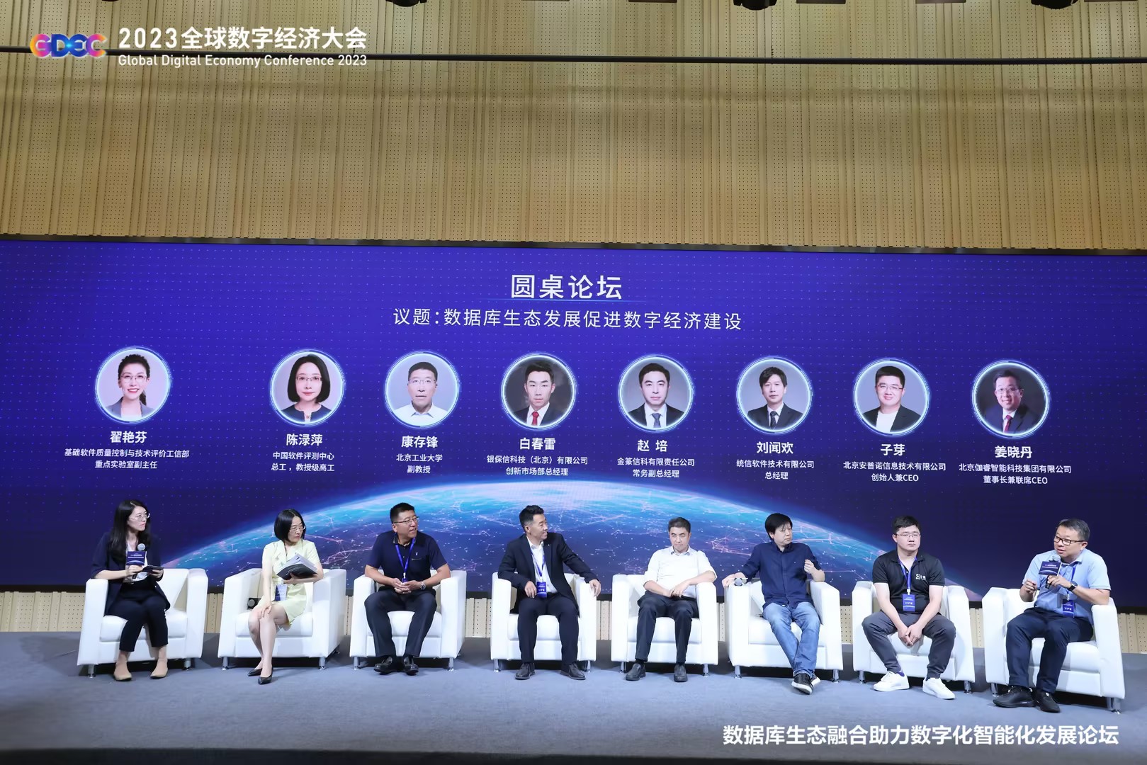 必发·bifa(中国)唯一官方网站