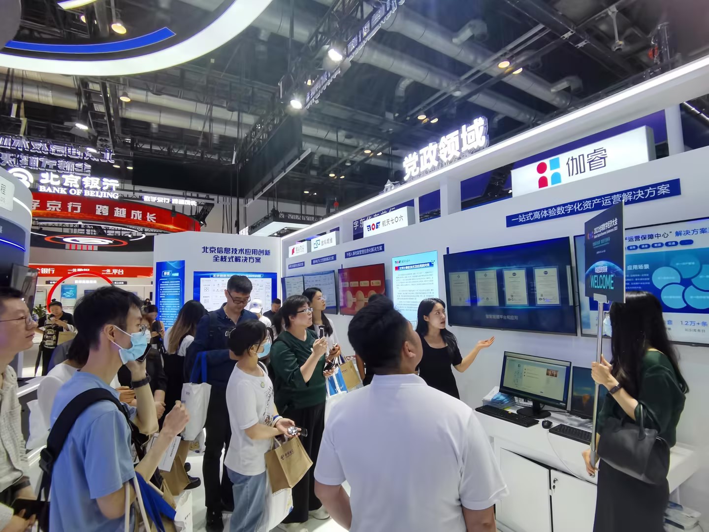 必发·bifa(中国)唯一官方网站