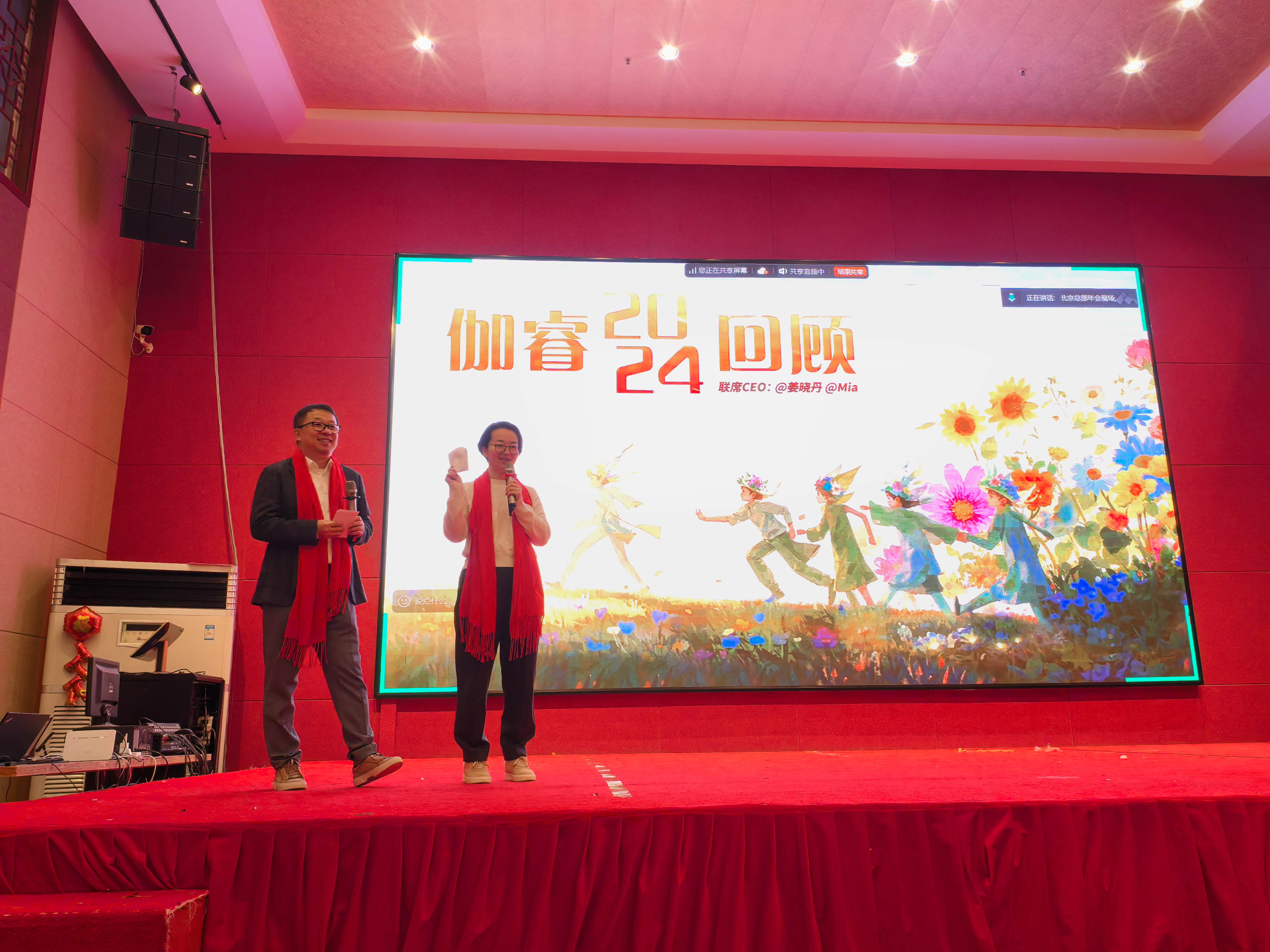 必发·bifa(中国)唯一官方网站