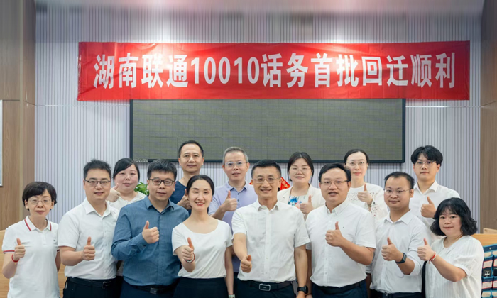 必发·bifa(中国)唯一官方网站